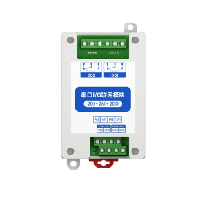 MA01-AACX2220 RS485 2DI+2AI+2DO ModBus RTU I/O Network Modules with Serial Port for PLC/Touch Display 2 Switch Output  Watchdog
