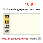 Salange Projector Screen White Grid Anti-Light 16:9 Projection Screen For Home 72 84 100 120 130 Inch Portable Reflective Cloth