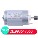 New Electronic Throttle MOTOR 12V DC For Audi Volkswagen Santana Mercedes Benz BMW Ford Chevrolet Lacetti throttle 993647060